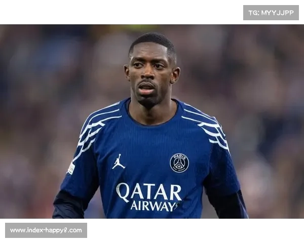 巴黎新星埃梅里冲击欧冠最年轻进球纪录有望书写历史新篇章