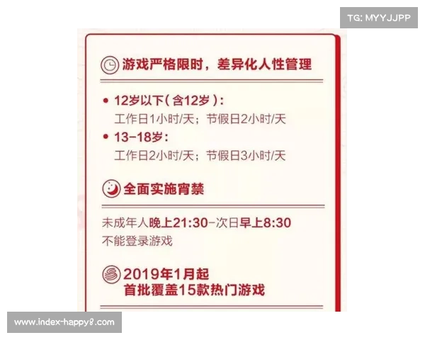 杭州公开赛晋级体系有效性：如何确保DP World巡回赛资格竞争力