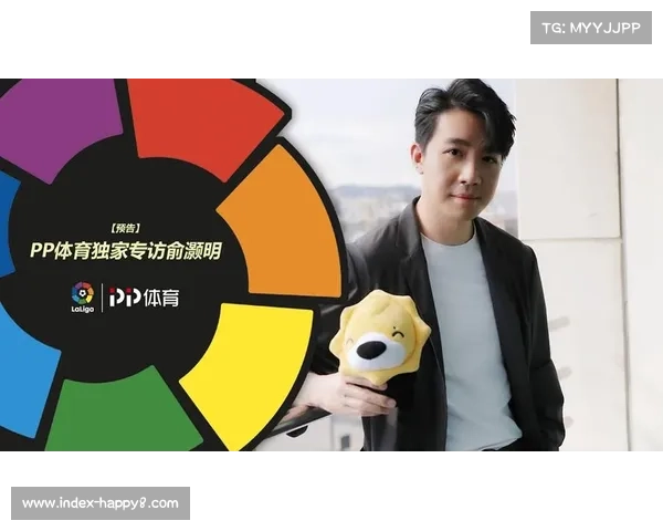 西甲联盟公布下赛季用球设计,融入环保材料与技术