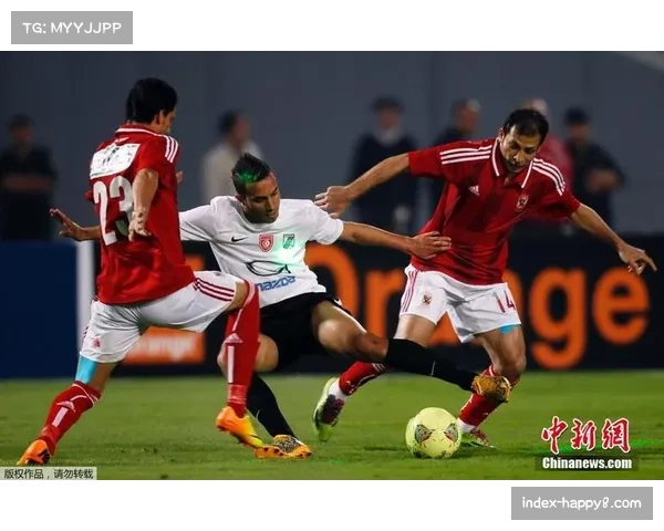 非洲俱乐部男排锦标赛：埃及阿尔阿赫利队夺冠，获得世俱杯资格