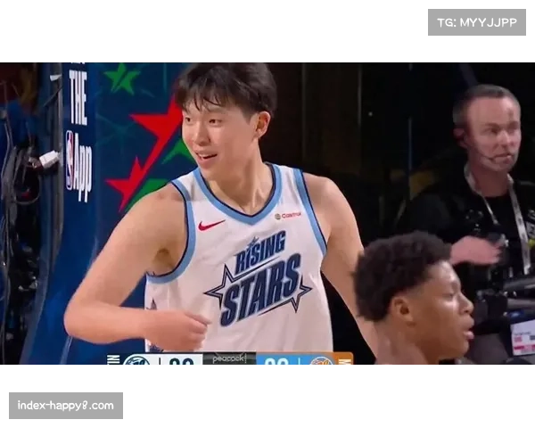 回顾：2026年全明星新秀赛，一年级队大量使用“Zoom Action”战术